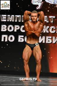 Чемпионат Воронежской области по бодибилдингу - 2025