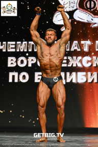 Чемпионат Воронежской области по бодибилдингу - 2025