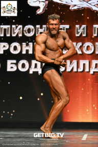 Чемпионат Воронежской области по бодибилдингу - 2025