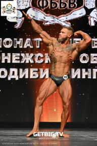 Чемпионат Воронежской области по бодибилдингу - 2025