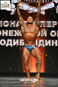 Чемпионат Воронежской области по бодибилдингу - 2025