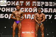 Чемпионат Воронежской области по бодибилдингу - 2025