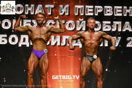 Чемпионат Воронежской области по бодибилдингу - 2025