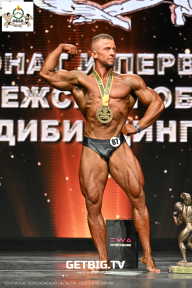 Чемпионат Воронежской области по бодибилдингу - 2025