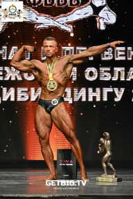 Чемпионат Воронежской области по бодибилдингу - 2025