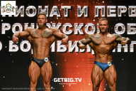 Чемпионат Воронежской области по бодибилдингу - 2025