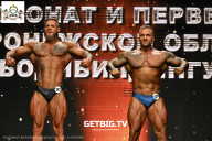 Чемпионат Воронежской области по бодибилдингу - 2025