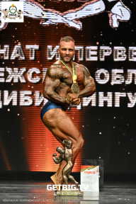 Чемпионат Воронежской области по бодибилдингу - 2025