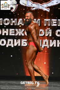 Чемпионат Воронежской области по бодибилдингу - 2025