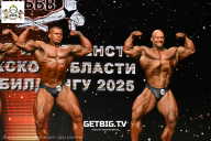 Чемпионат Воронежской области по бодибилдингу - 2025
