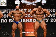 Чемпионат Воронежской области по бодибилдингу - 2025