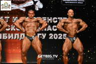 Чемпионат Воронежской области по бодибилдингу - 2025