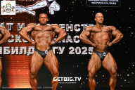 Чемпионат Воронежской области по бодибилдингу - 2025