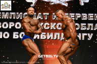 Чемпионат Воронежской области по бодибилдингу - 2025