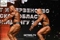 Чемпионат Воронежской области по бодибилдингу - 2025