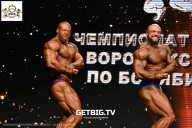 Чемпионат Воронежской области по бодибилдингу - 2025