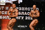 Чемпионат Воронежской области по бодибилдингу - 2025