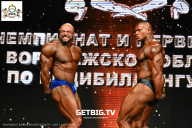 Чемпионат Воронежской области по бодибилдингу - 2025