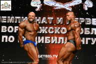 Чемпионат Воронежской области по бодибилдингу - 2025