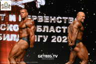 Чемпионат Воронежской области по бодибилдингу - 2025