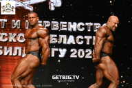 Чемпионат Воронежской области по бодибилдингу - 2025