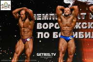 Чемпионат Воронежской области по бодибилдингу - 2025