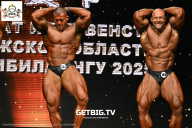 Чемпионат Воронежской области по бодибилдингу - 2025