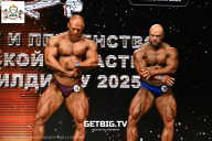 Чемпионат Воронежской области по бодибилдингу - 2025