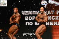 Чемпионат Воронежской области по бодибилдингу - 2025