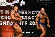 Чемпионат Воронежской области по бодибилдингу - 2025