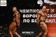 Чемпионат Воронежской области по бодибилдингу - 2025