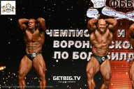 Чемпионат Воронежской области по бодибилдингу - 2025