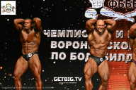 Чемпионат Воронежской области по бодибилдингу - 2025