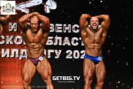 Чемпионат Воронежской области по бодибилдингу - 2025