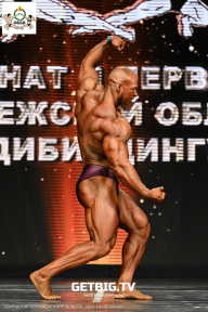 Чемпионат Воронежской области по бодибилдингу - 2025