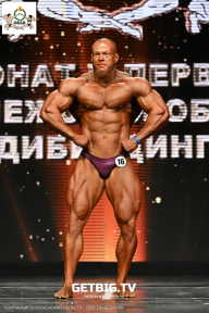 Чемпионат Воронежской области по бодибилдингу - 2025