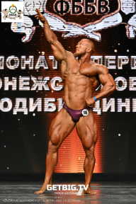Чемпионат Воронежской области по бодибилдингу - 2025