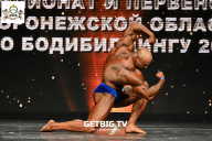 Чемпионат Воронежской области по бодибилдингу - 2025