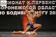 Чемпионат Воронежской области по бодибилдингу - 2025