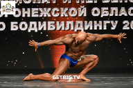 Чемпионат Воронежской области по бодибилдингу - 2025