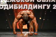 Чемпионат Воронежской области по бодибилдингу - 2025