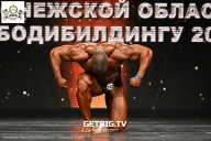 Чемпионат Воронежской области по бодибилдингу - 2025