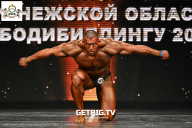 Чемпионат Воронежской области по бодибилдингу - 2025