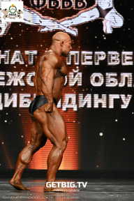 Чемпионат Воронежской области по бодибилдингу - 2025