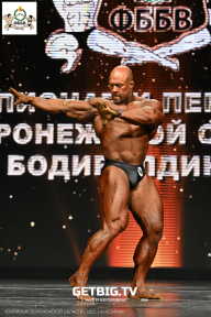 Чемпионат Воронежской области по бодибилдингу - 2025