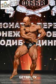 Чемпионат Воронежской области по бодибилдингу - 2025