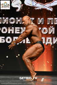 Чемпионат Воронежской области по бодибилдингу - 2025