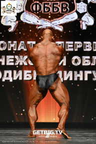 Чемпионат Воронежской области по бодибилдингу - 2025