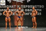 Чемпионат Воронежской области по бодибилдингу - 2025