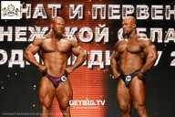 Чемпионат Воронежской области по бодибилдингу - 2025